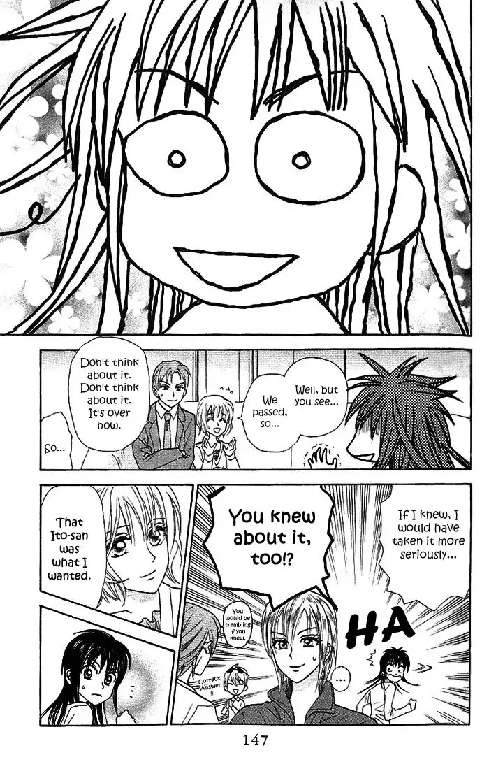 W Juliet II Chapter 3 45